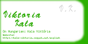 viktoria kala business card